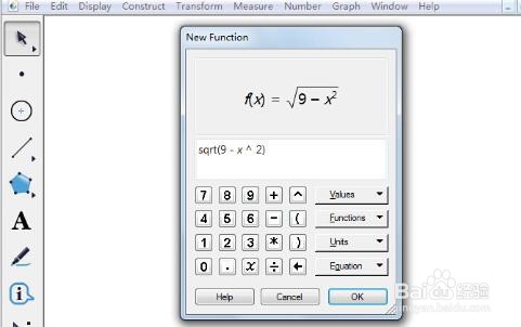 几何画板里按已知圆的方程画圆