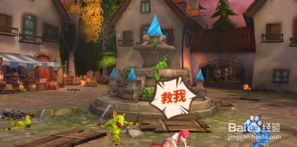 龙之谷手游副本如何顺利过关