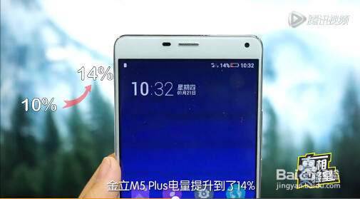 乐视手机快速充电充电5分钟通话几小时