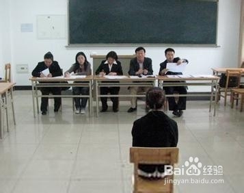 教师面试技巧