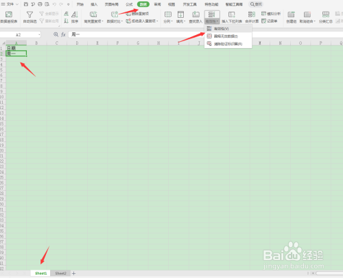 cd93a566515985401d3d4754b5a23a42a17ac4ac.jpg?x-bce-process=image%2Fresize%2Cm_lfit%2Cw_500%2Climit_1