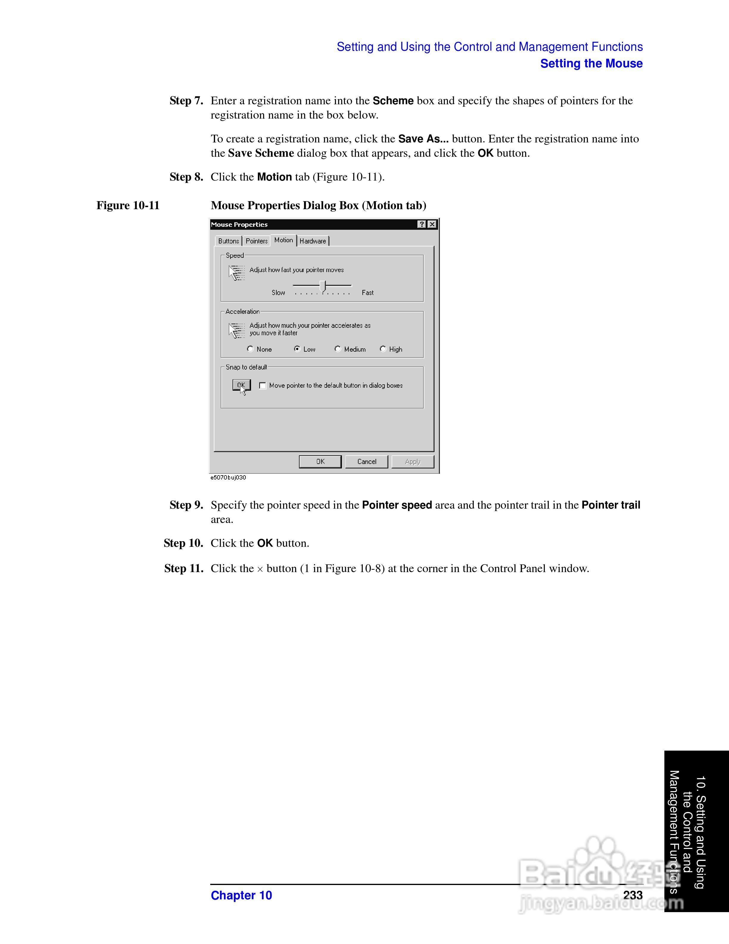 E5061A网路分析仪操作手册:[24]