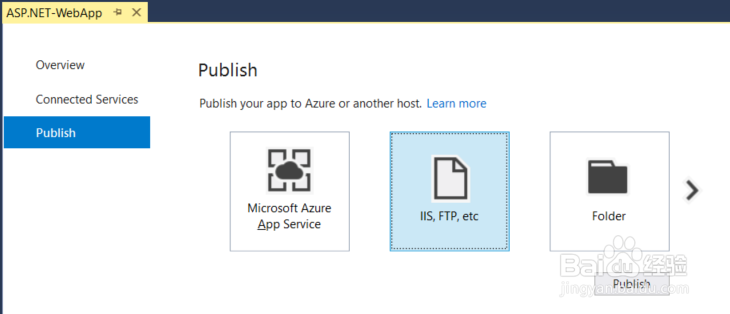 图解将.NET Web应用程序发布到网站