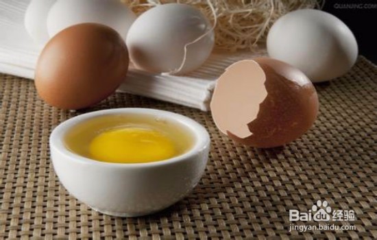 裤子上沾了口香糖怎么去掉?