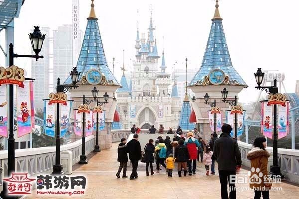 韩国乐天世界一日游,韩国旅游攻略