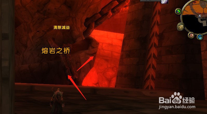 魔兽世界怀旧服黑石塔在哪里?