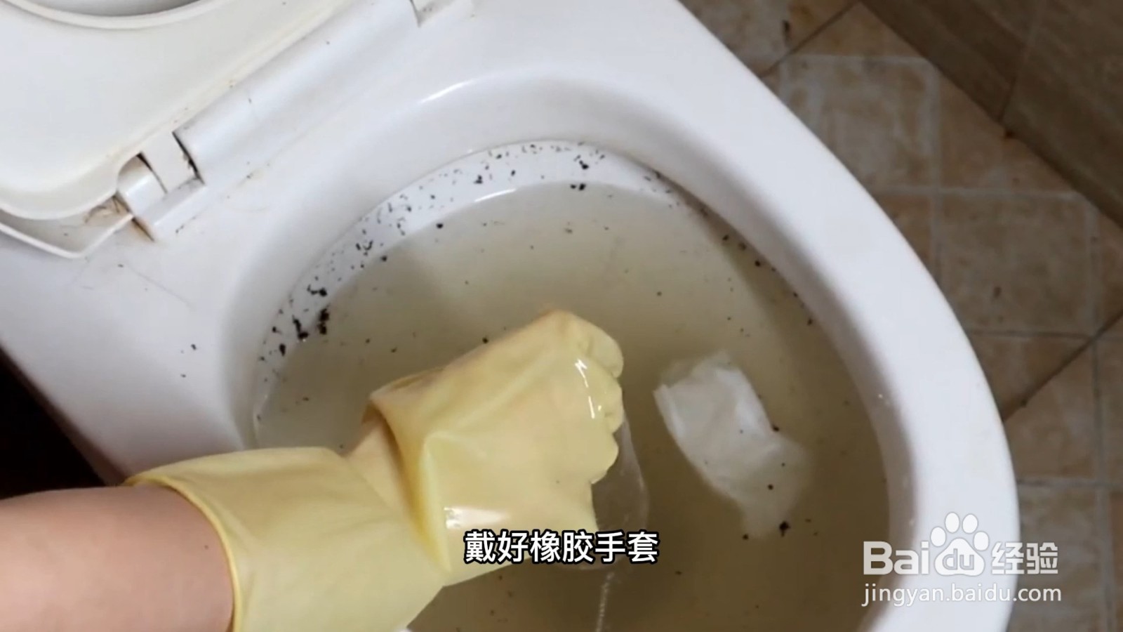 马桶堵了但还缓慢下水怎么才能疏通