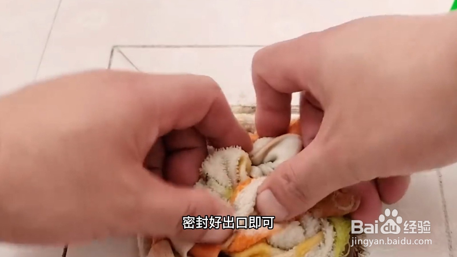 蚂蚁怎么能彻底消灭