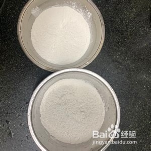 养生食补椰汁马蹄糕的做法