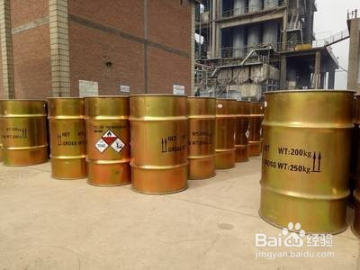 2 也可以用惰性气体密封 3 要是有大量的黄磷达到工业级要求厂库低温