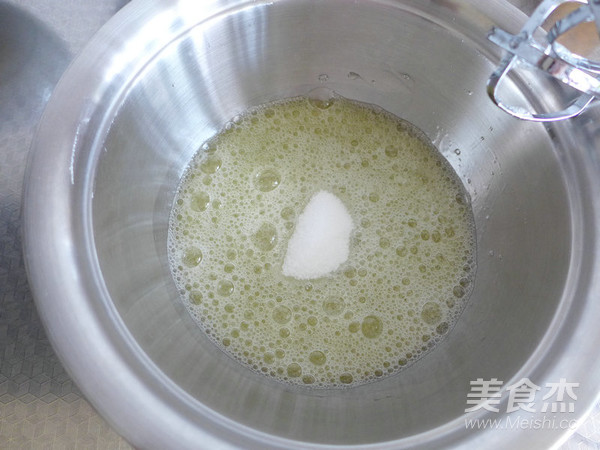 咖啡核桃戚风蛋糕