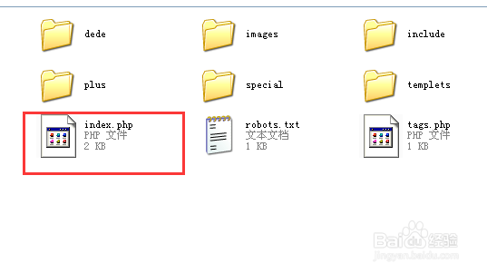 织梦网站如何维护