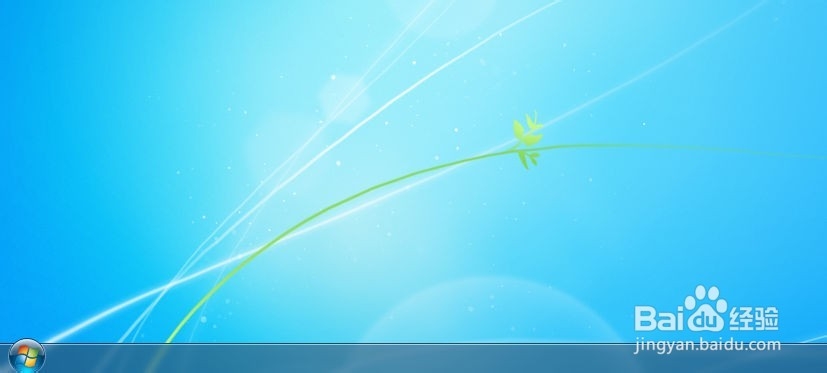 任务管理器菜单栏找不到了怎么办