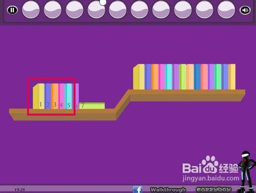 单身宿舍逃脱攻略