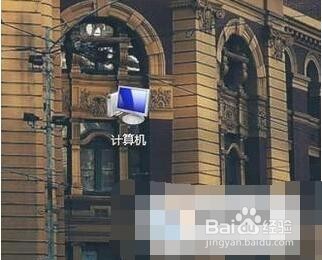 win10系统打开控制面板的方法