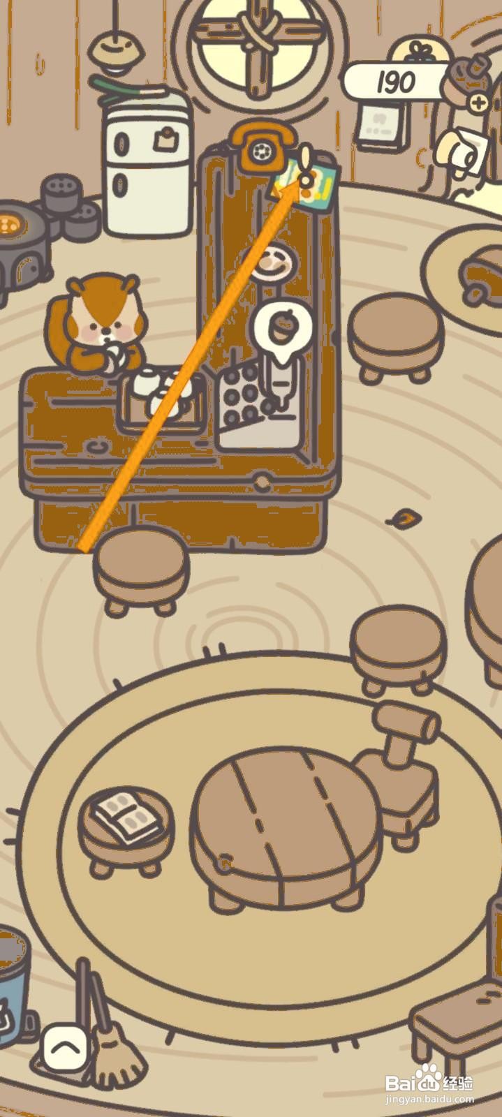 如何在橡子屋中订购大麦？