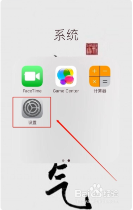 ios订阅已扣费的钱怎么退回