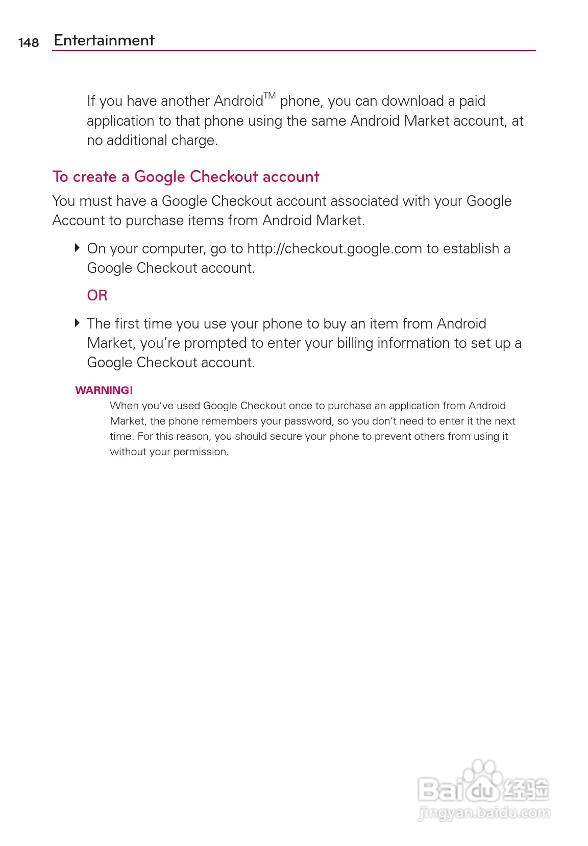 LG Rvolution VS910手机说明书:[15]