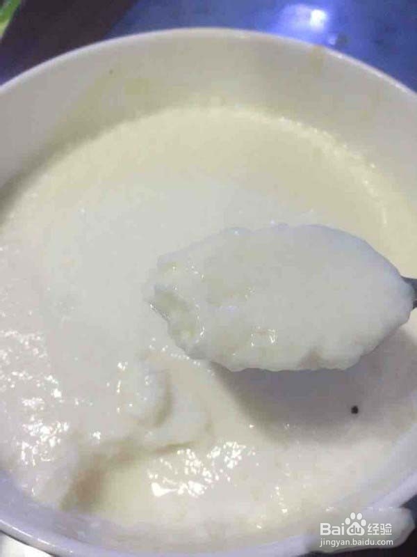 超火爆的双皮奶