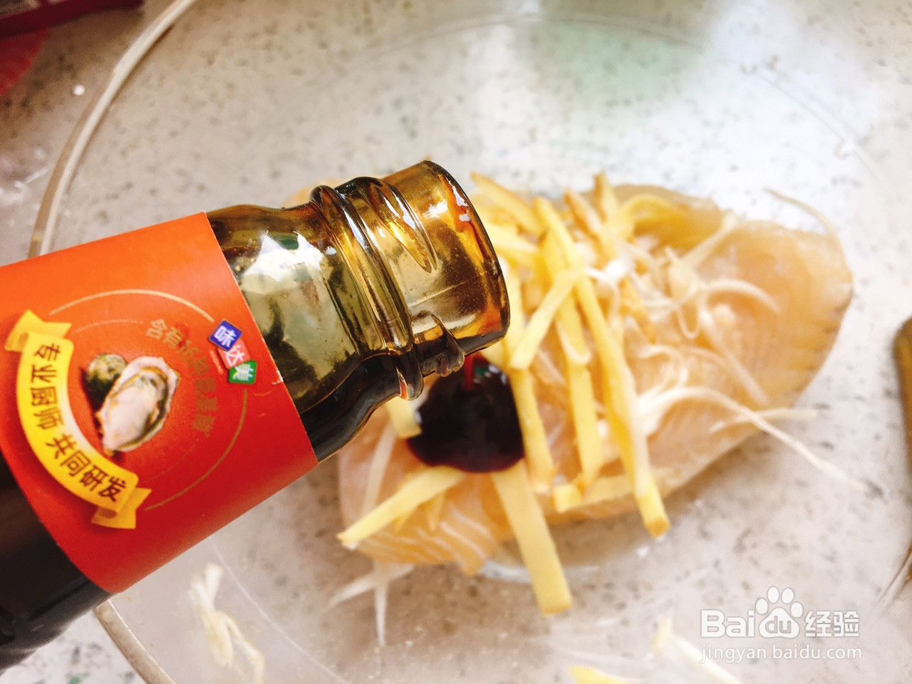 清蒸龙利鱼的做法