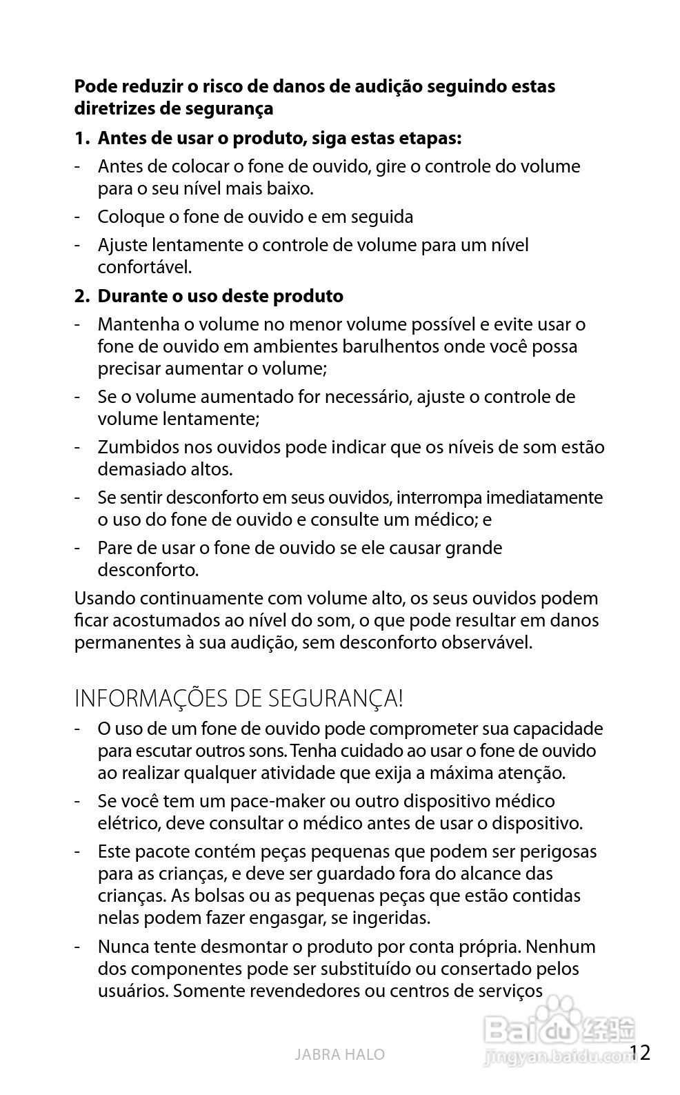 Jabra BT650s蓝牙耳机使用手冊:[25]