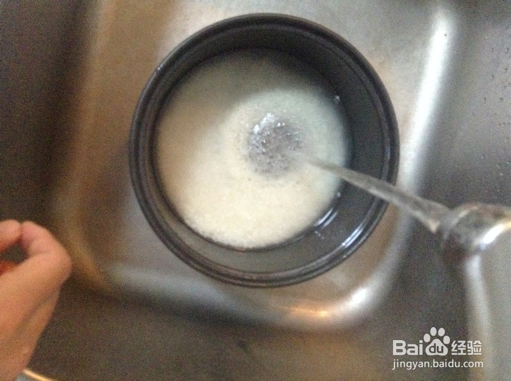 怎样闷香喷喷的大米饭