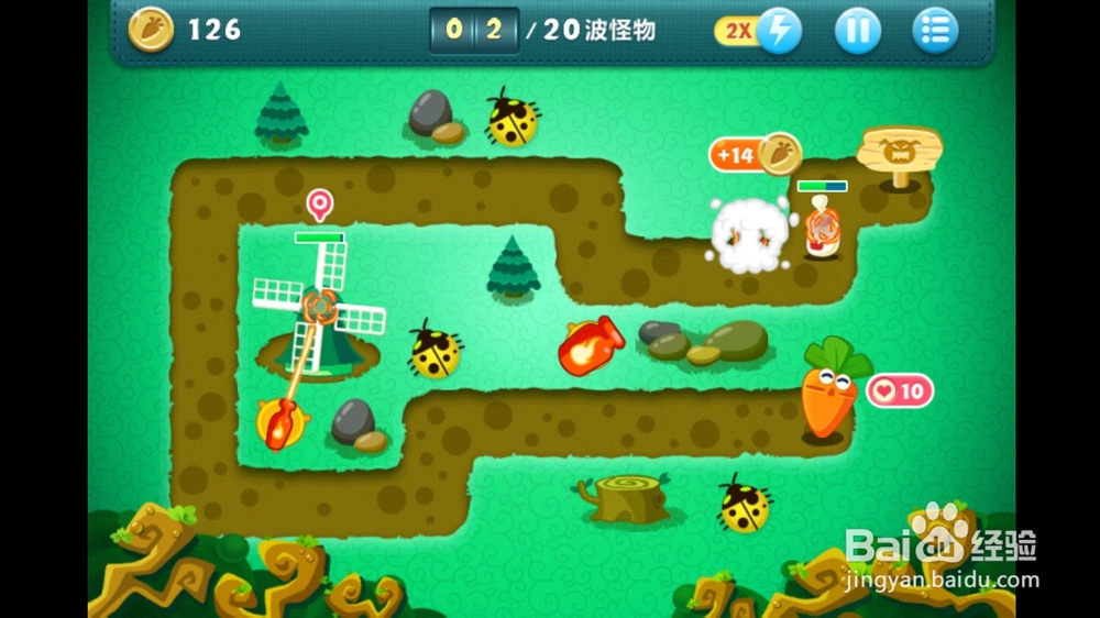 保卫萝卜 丛林02关金萝卜攻略