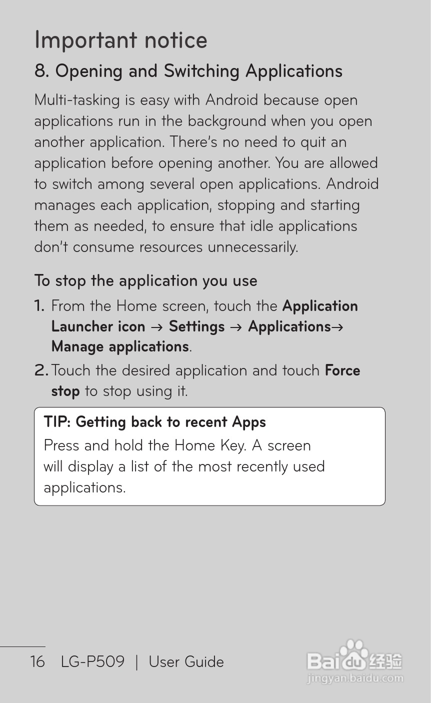 LG P509移动电话使用说明书:[2]