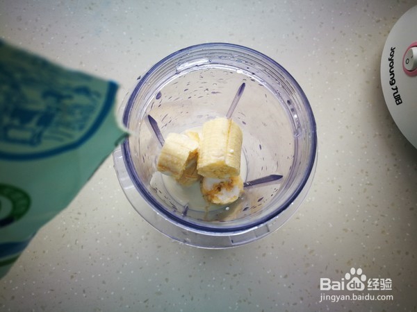 香蕉松饼的烹饪方法