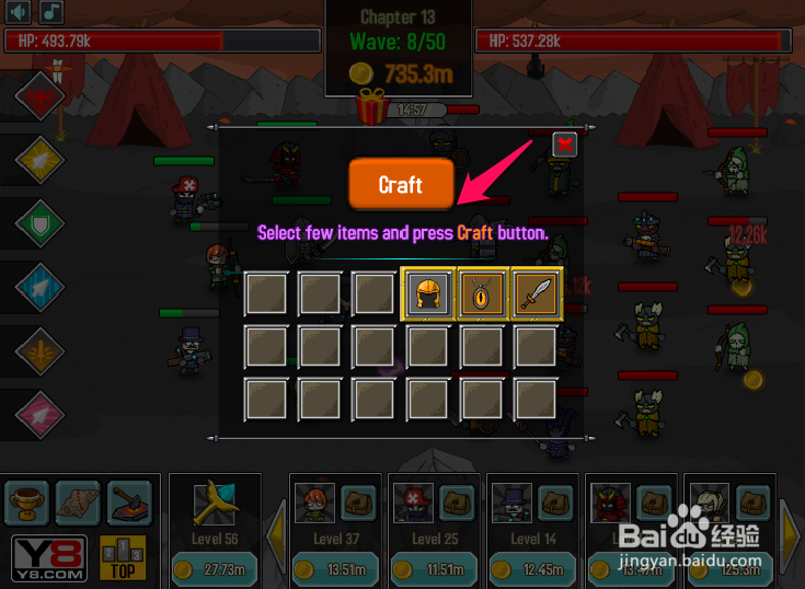 魔法军团游戏全攻略