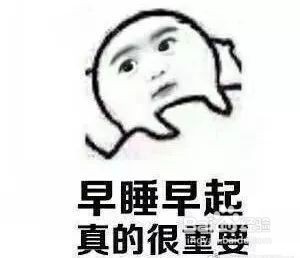 不手术去眼袋的方法