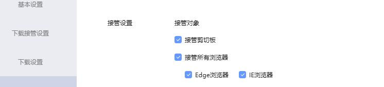 为什么迅雷下载不了