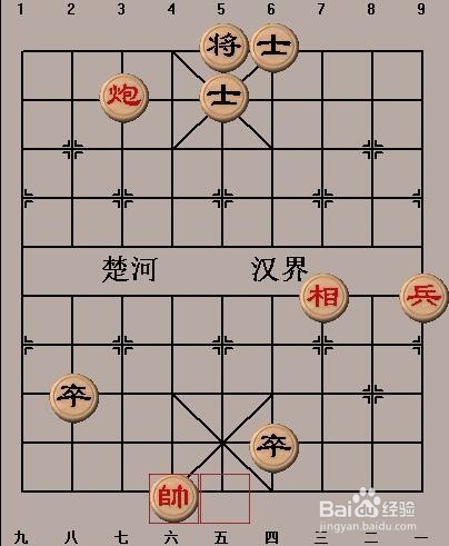 中国象棋基本战术:封锁的走法
