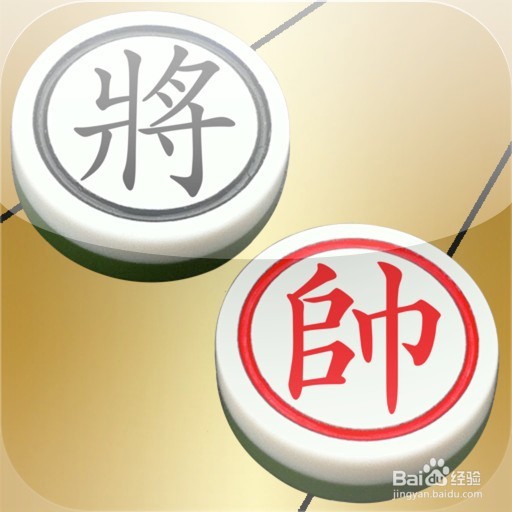 象棋基础入门教程