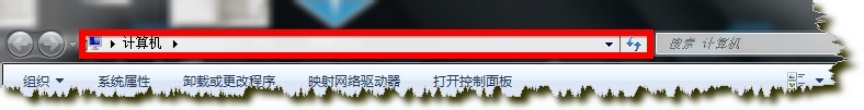 <b>win7主题怎么精简优化，不用软件，纯手打</b>