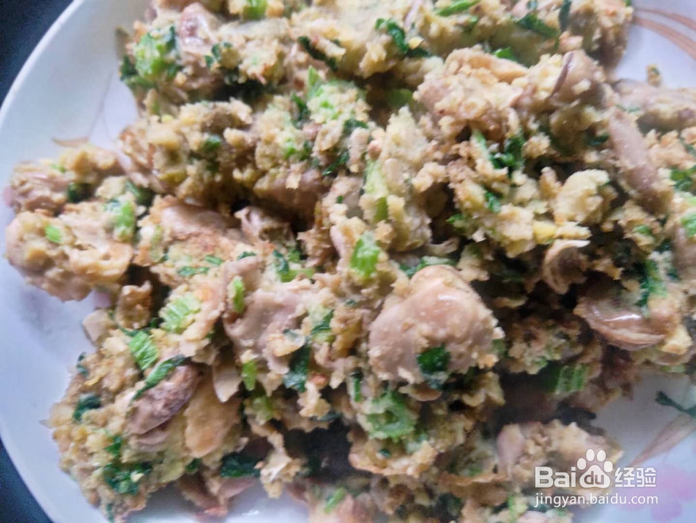 芹菜蚕豆沙---养身菜系列