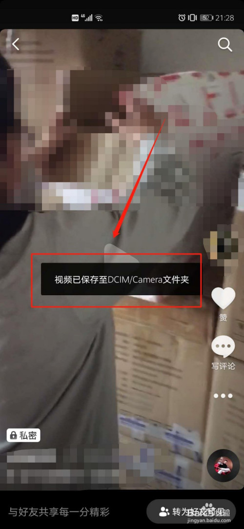 cd93a5665159854022a01a54b5a23a42a17ac423.jpg?x-bce-process=image%2Fresize%2Cm_lfit%2Cw_500%2Climit_1