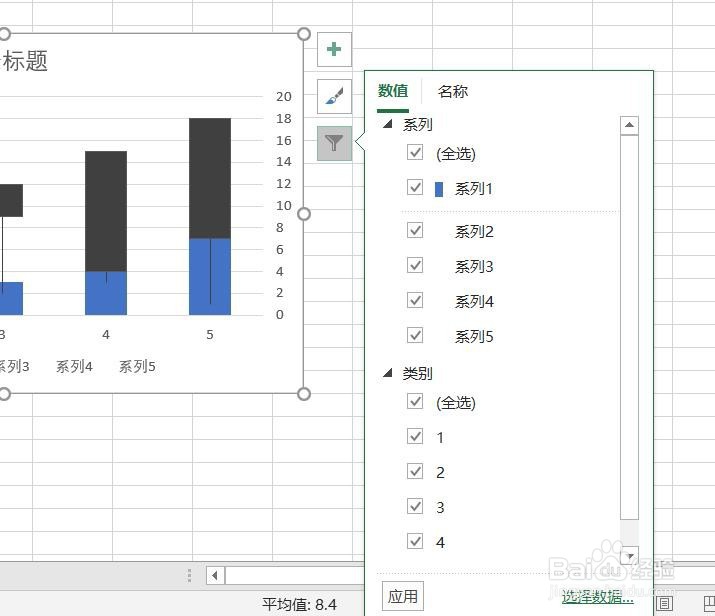 Excel2016怎么样插入成交量蜡烛股价图呢