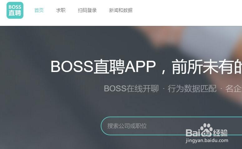 找工作在哪些地方可以投简历