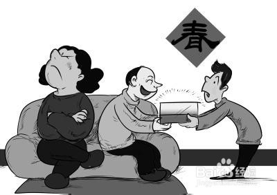 成为 好老公的 办法