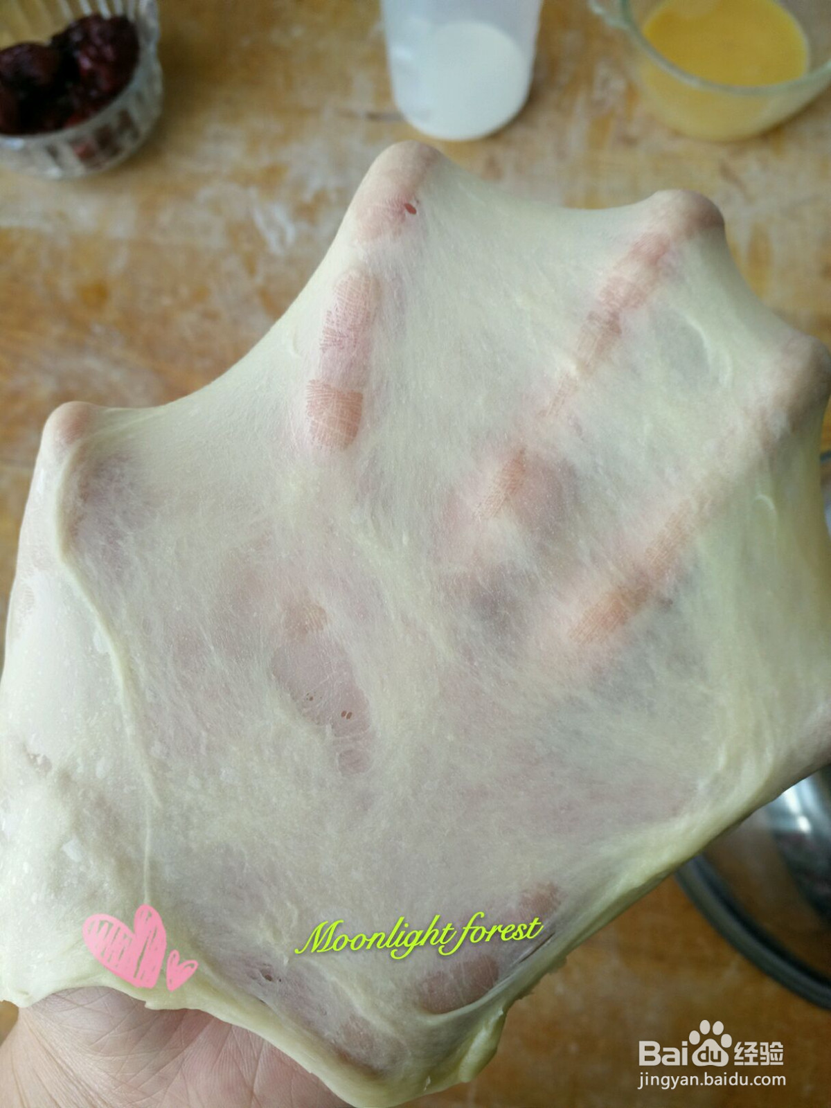 椰蓉心形面包的做法