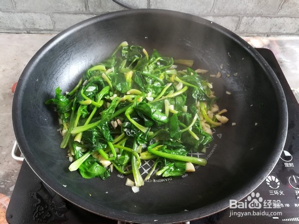 怎么做蒜蓉菠菜