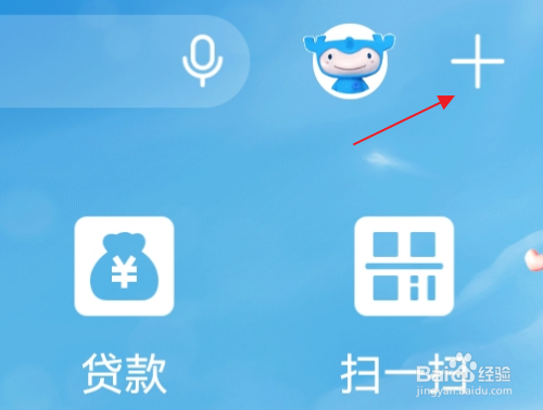 信用卡怎么销户