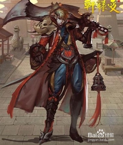 轩辕变秦王通关打法