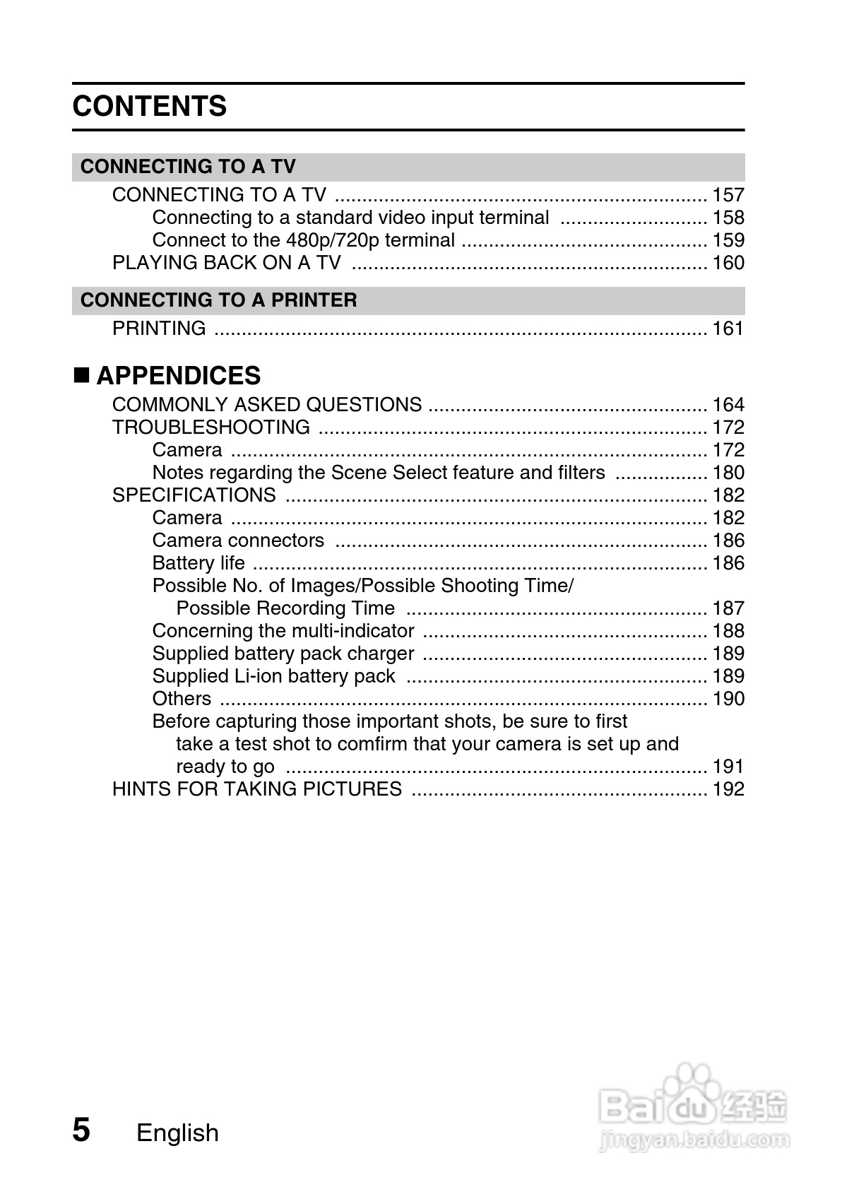 三洋VPC-CG10EX数码摄像使用说明书:[2]