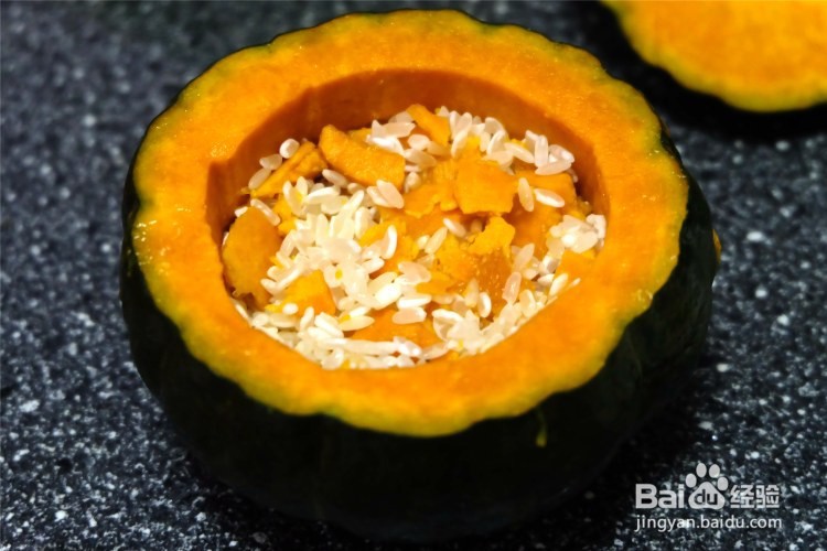 南瓜米饭盅的做法