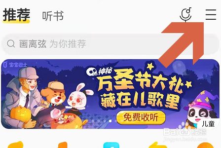 cd93a56651598540263a1e55b5a23a42a17ac4aa.jpg?x-bce-process=image%2Fresize%2Cm_lfit%2Cw_500%2Climit_1%2Fformat%2Cf_jpg%2Fquality%2Cq_80