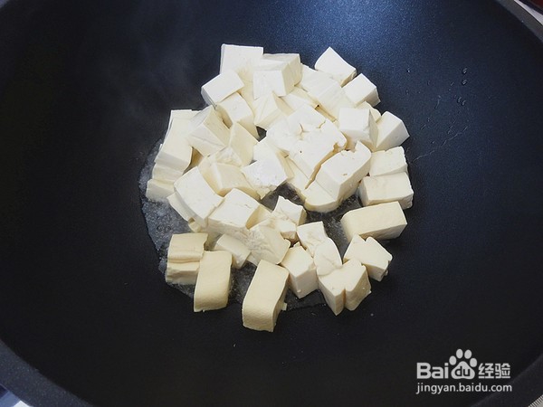 蒜香豆腐的做法