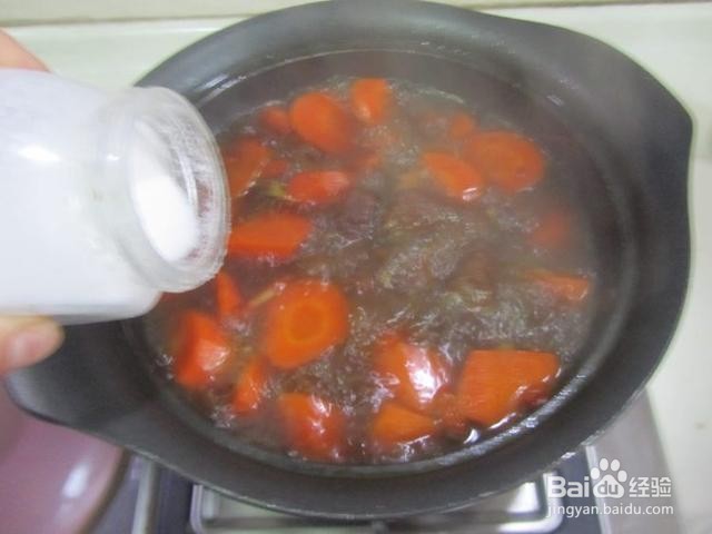 胡萝卜羊肉煲的制作