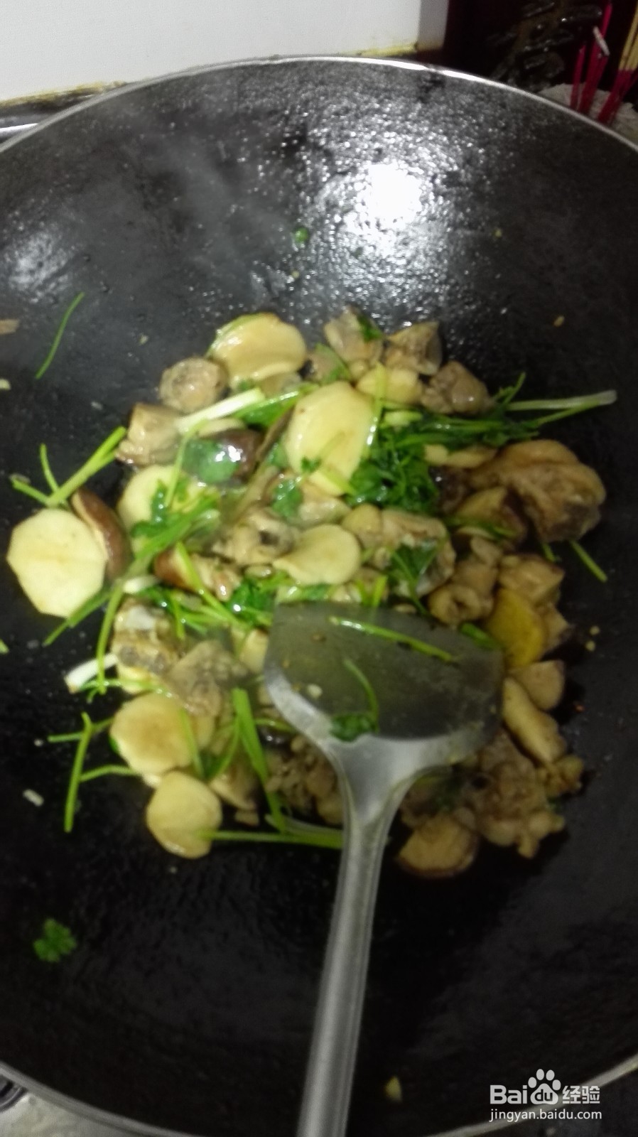 杂菇爆炒鸡腿肉